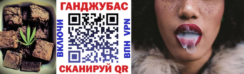 Еда ТГК марихуана  магазин продажи наркотиков  Бутурлиновка 