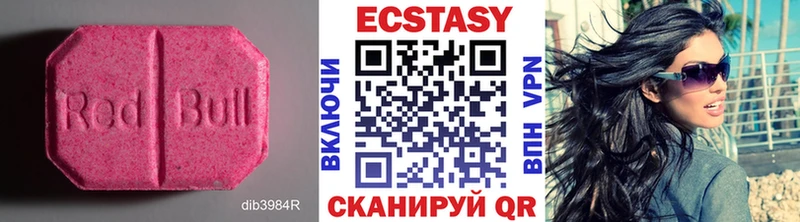 Ecstasy Punisher Бутурлиновка