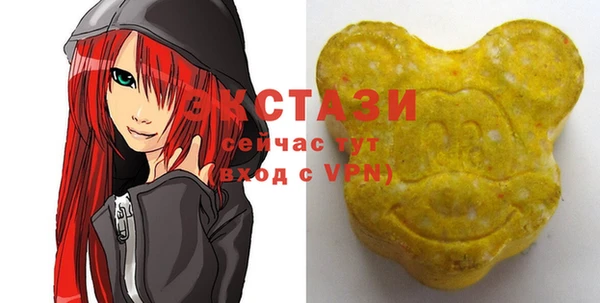 дистиллят марихуана Белоозёрский