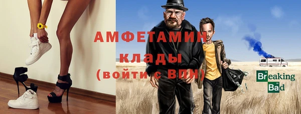 дистиллят марихуана Белокуриха