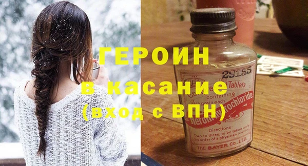 соль курить ск Беломорск