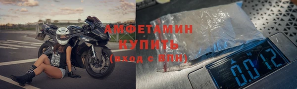 дистиллят марихуана Белоозёрский