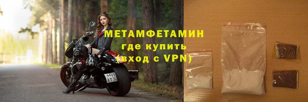дистиллят марихуана Белоозёрский