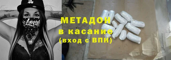 соль курить ск Беломорск