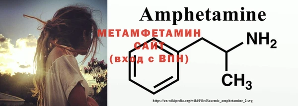 дистиллят марихуана Белокуриха