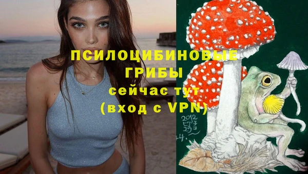 дистиллят марихуана Белоозёрский