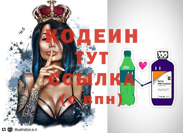 а пвп мука Краснотурьинск