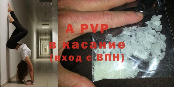 дистиллят марихуана Белоозёрский