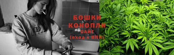 амфетамин Елабуга
