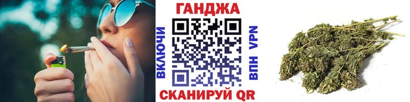 закладки  Бутурлиновка  Конопля AK-47 